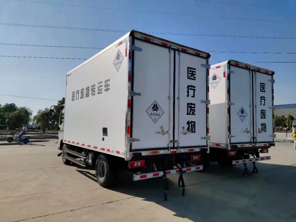 國六福田奧鈴醫療廢物轉運車