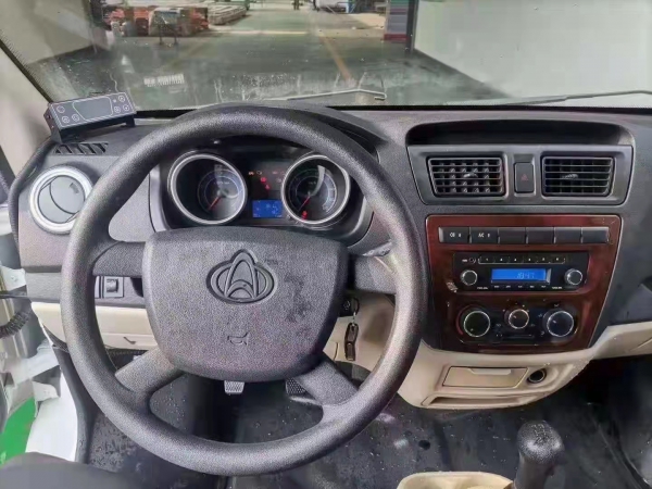國六長安睿行面包冷藏車