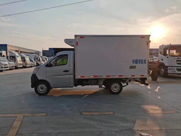國六長安2.9米冷藏車