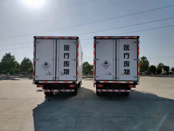 國六福田奧鈴醫療廢物轉運車